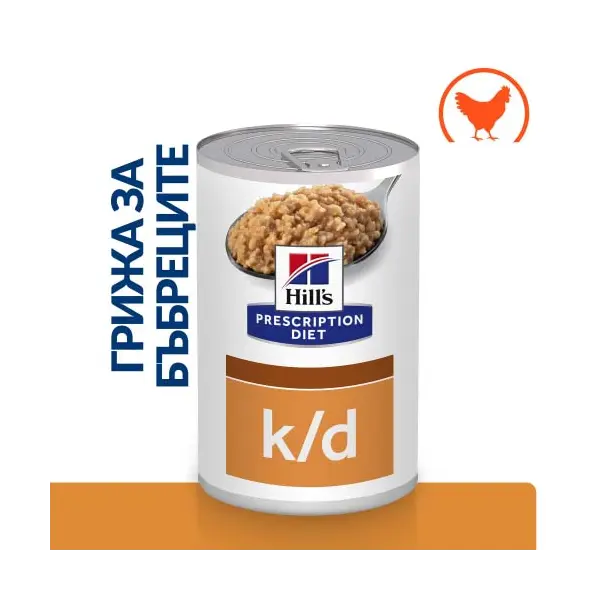 Hill's PRESCRIPTION DIET k/d Kidney Care - лечебна мокра храна за кучета с бъбречна недостатъчност, консерва с пилешко 350 гр