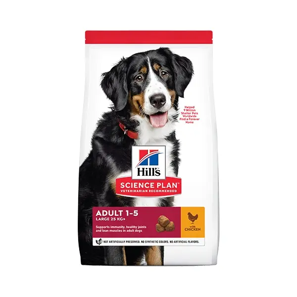Hill's Science Plan Canine Adult Large Breed Chicken - кучета от едри породи с пиле - 14 кг