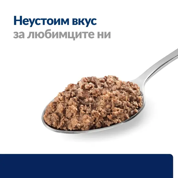 Hill's PRESCRIPTION DIET z/d Food Sensitivities - лечебна мокра храна за кучета с хранителни алергии, консерва 370g