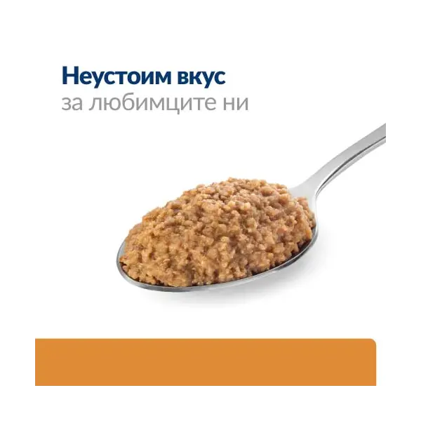 Hill's PRESCRIPTION DIET k/d Kidney Care - лечебна мокра храна за кучета с бъбречна недостатъчност, консерва с пилешко 350 гр