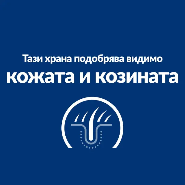 Hill's PRESCRIPTION DIET z/d Food Sensitivities - лечебна мокра храна за кучета с хранителни алергии, консерва 370g