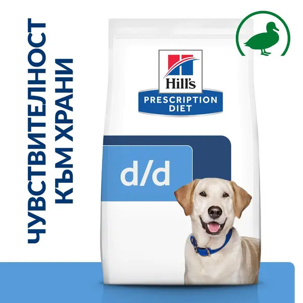 Hill's PRESCRIPTION DIET d/d Food Sensitivities - лечебна суха храна за кучета с хранителни алергиии, с патешко и ориз