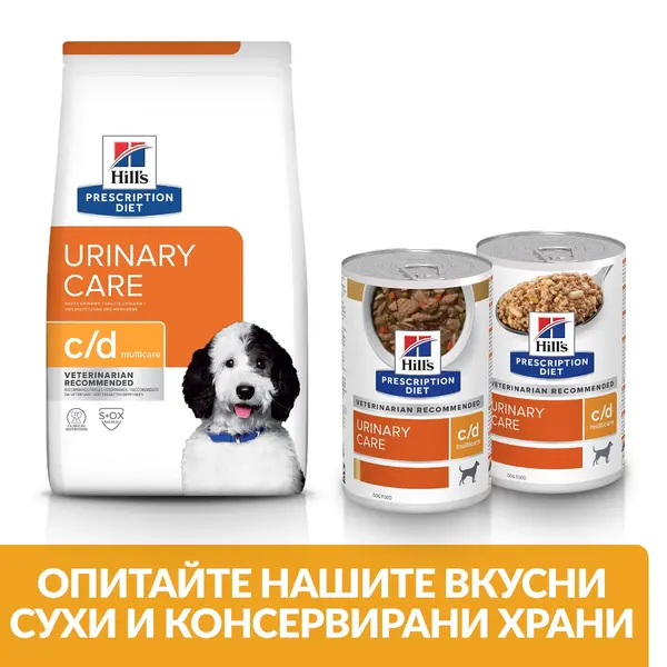 Hill's PRESCRIPTION DIET c/d Multicare Urinary Care Stew- лечебна мокра храна за кучета с уринарни проблеми, консерва задушено пилешко със зеленчуци - 354 гр.