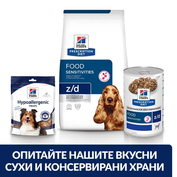 Hill's PRESCRIPTION DIET z/d Food Sensitivities - лечебна мокра храна за кучета с хранителни алергии, консерва 370g