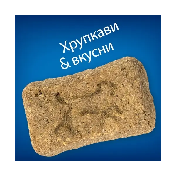 Hill’s Healthy Mobility Treats – лакомство при ставни проблеми за кучета в зряла възраст 220гр