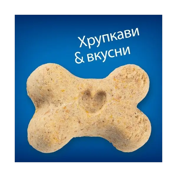 Hill’s Healthy Weight Treats – лакомство за отслабване за кучета в зряла възраст 200гр