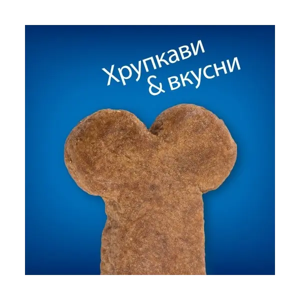 Hill’s Hypoallergenic Treats –  хипоалергенно лакомство за кучета в зряла възраст 200гр