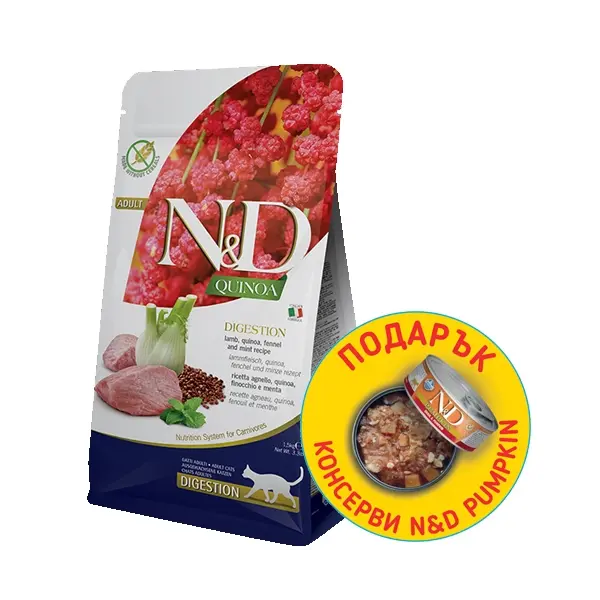 N&D Cat Quinoa Digestion Lamb - суха храна за котки с агнешко, киноа, копър, мента и артишок.