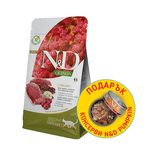 N&D Cat Quinoa Urinary - суха храна за котки с с патица, киноа, червена боровинка и лайка