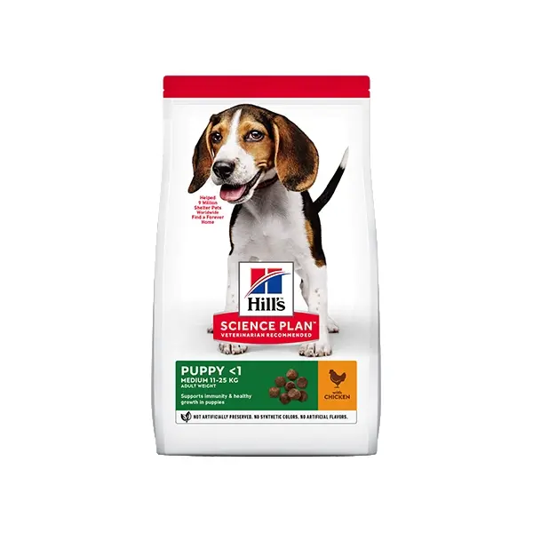 Hill's Science Plan Canine Puppy Medium Chicken суха храна за кученца средни породи с пиле - 2.5 кг.