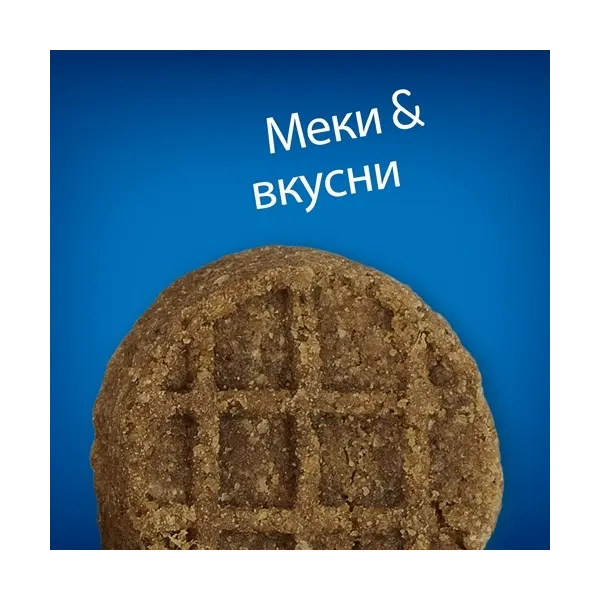 Hill’s Soft Baked Treats–  здравословни меки бисквитки за кучета в напреднала възраст 220гр