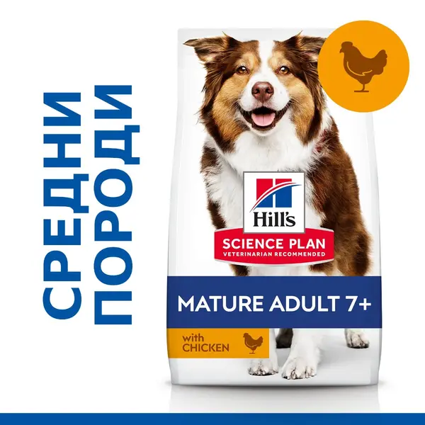 Hill's Science Plan Canine Adult Mature Medium Chicken - храна за кучета от средни породи над 7г - 14 кг