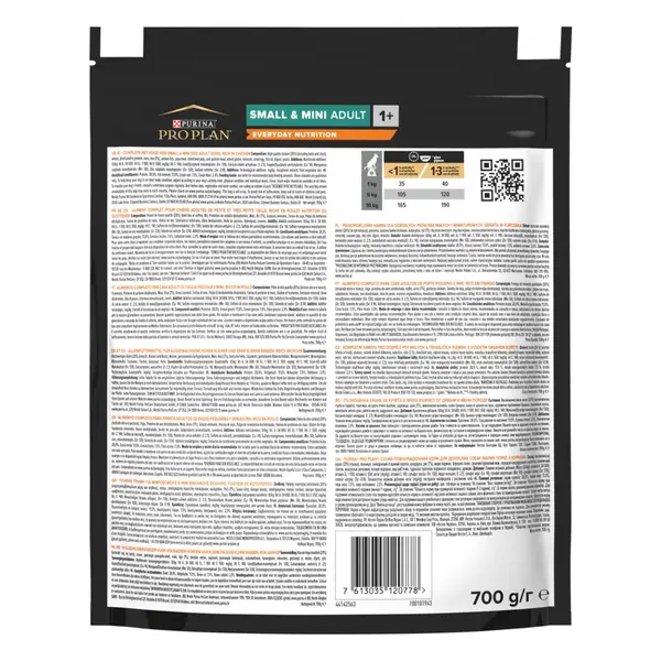 Pro Plan Small & Mini Adult Dog EVERYDAY NUTRITION - за кучета в зряла възраст от дребни и мини породи, суха храна, с високо съдържание на пиле