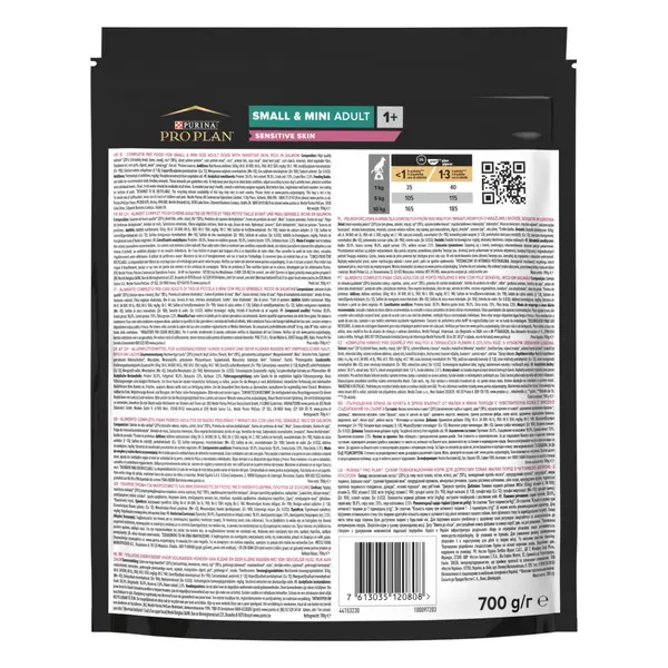 Pro Plan Dog Small & Mini Adult SENSITIVE SKIN - за кучета  в зряла възраст от дребни и мини породи с чувствителна кожа, суха храна със сьомга