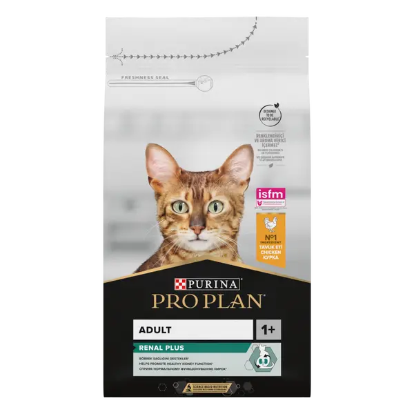Pro Plan Adult Cat Chicken - суха храна за котки в зряла възраст от 1 до 7 години, с пиле 1,5 кг