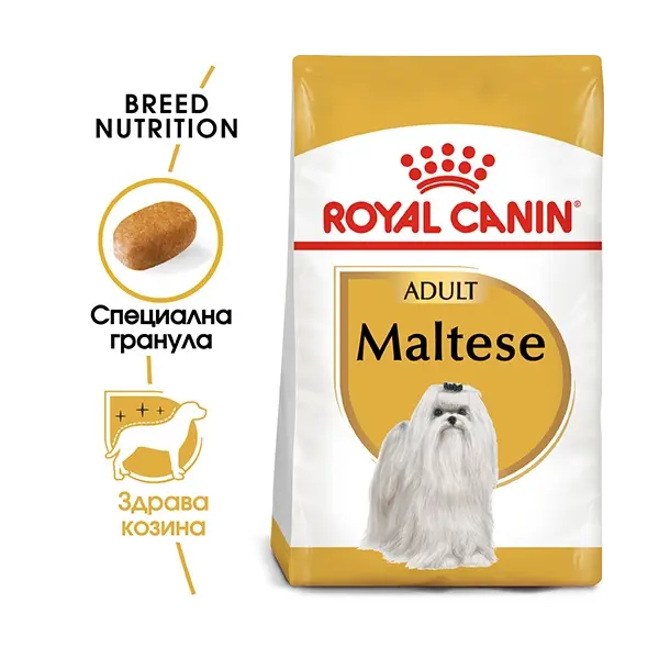 Royal Canin Maltese Adult - за кучета порода малтийски бишон на възраст над 10 месеца - 1.5 кг