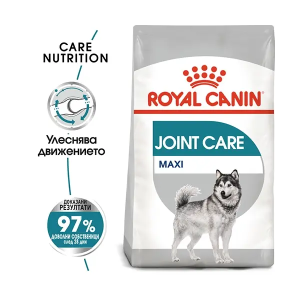 Royal Canin Maxi Joint Care - суха храна за кучета от големи породи с чувствителни стави