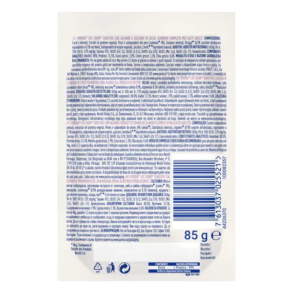 CAT CHOW Sensitive - мокра храна за котки с чувствителен стомах със сьомга и тиква - 85g