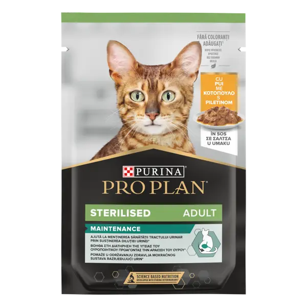 Pro Plan NUTRISAVOUR Adult Cat Sterilised Chicken 85 гр - мокра храна за кастрирани котки - пауч с пиле в сос