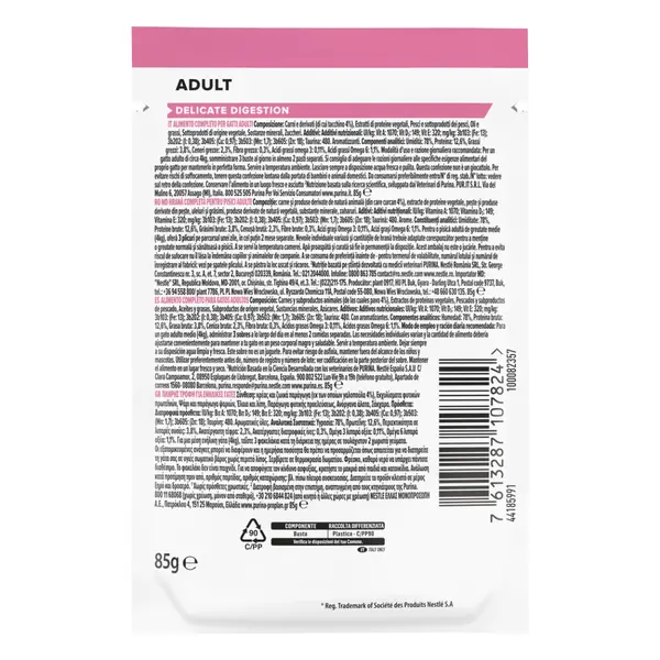 Pro Plan NUTRISAVOUR Adult Cat Delicate Digestion 85гр - мокра храна за котки в зряла възраст с чувствително храносмилане - пауч с пуйка в сос