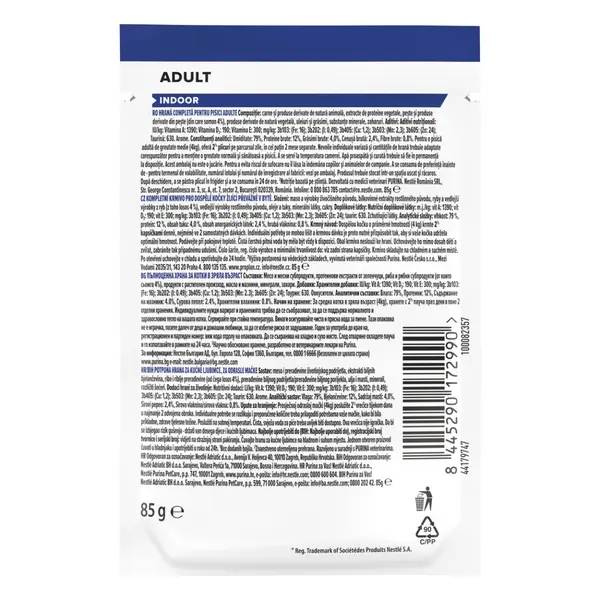 Pro Plan NUTRISAVOUR Indoor Adult Cat 85 гр - мокра храна за котки в зряла възраст за котки, живеещи на закрито - пауч със сьомга в сос