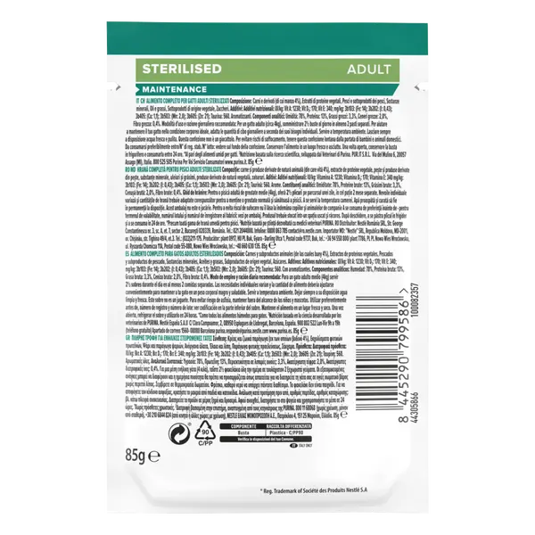 Pro Plan NUTRISAVOUR Adult Cat Sterilised Beef 85 гр  - мокра храна за кастрирани котки - пауч с говеждо в сос