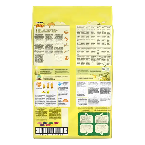 Friskies Indoor - Пълноценна суха храна за котки в зряла възраст, вкусен микс от Пиле и Пуйка и със Зеленчуци - 10кг