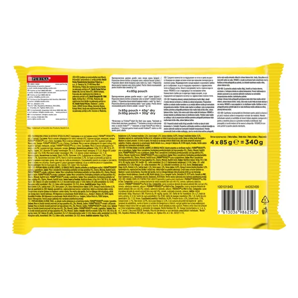 Friskies Adult Multipack - Пълноценна мокра храна за котки в зряла възраст - паучове с 4 разлчини вкуса - с говеждо, с пиле, с патица и с агне, 4бр x 85гр