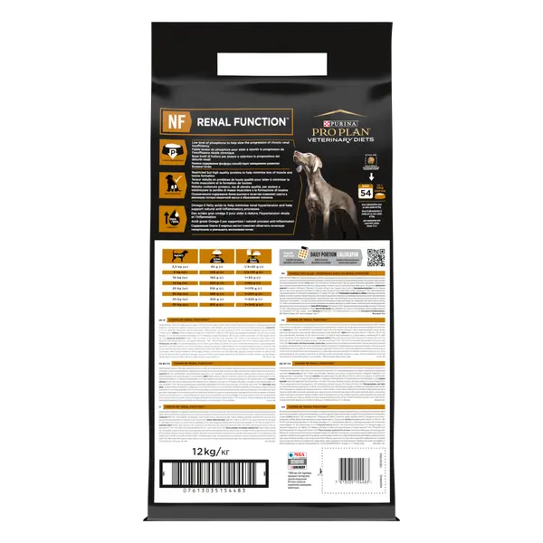 Purina ProPlan Renal Function NF - суха храна за кучета с хронична бъбречна недостатъчност