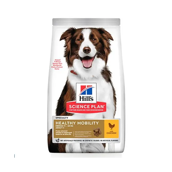 Hill's Science Plan Canine Adult Healthy Mobility Medium  – За поддържане на ставите и подвижността при кучета от средни породи (10-25 кг) над 1 година  - 14 кг