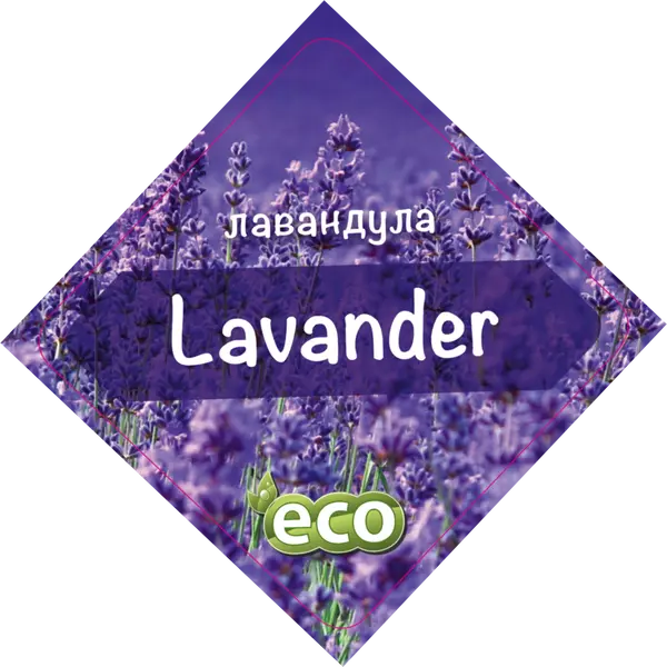 WeeLitter Lavander - Натурална, биоразградима соева котешка тоалетна, аромат лавандула