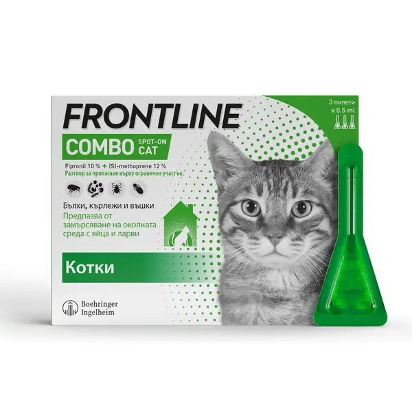 Frontline Combo Cat - Спот он форма с разтвор против бълхи (яйца, ларви и възрастни), кърлежи и хапещи въшки при котки - кутия 3 пипети