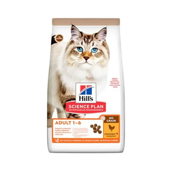 Hill's Science Plan NO GRAIN Adult Chicken - Пълноценна суха храна за котки в зряла възраст от 1 до 6 години, без съдържание на зърнени култури и глутен - 300 g