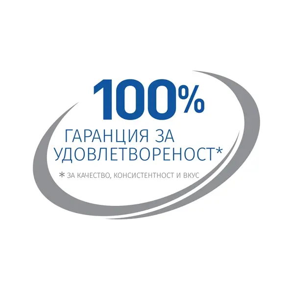 Hill's Science Plan NO GRAIN Kitten Chicken - Пълноценна суха храна за подрастващи котенца на възраст от 3 седмици до 12 месеца, както и за бременни и кърмещи котки - 1,5 кg