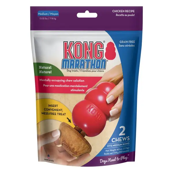 KONG Marathon 2-pk Chicken М- лакомство с пиле  за кучета с тегло от 7 до 16 кг - 2 броя