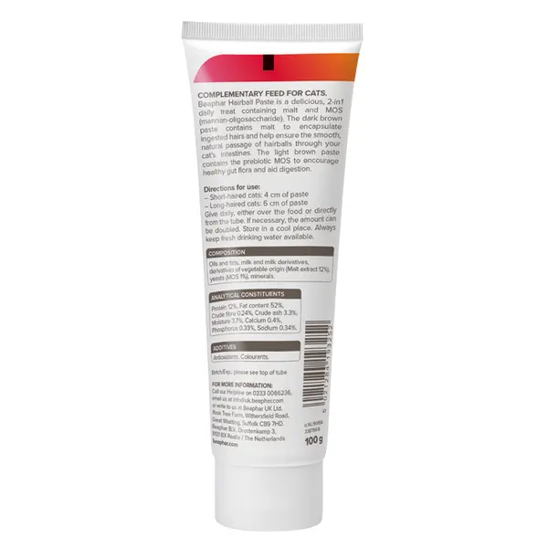 Beaphar Duo-Malt Hairball Prebiotic Paste for Cats - Малцова паста против образуване на космени топки  - тубичка  100 г