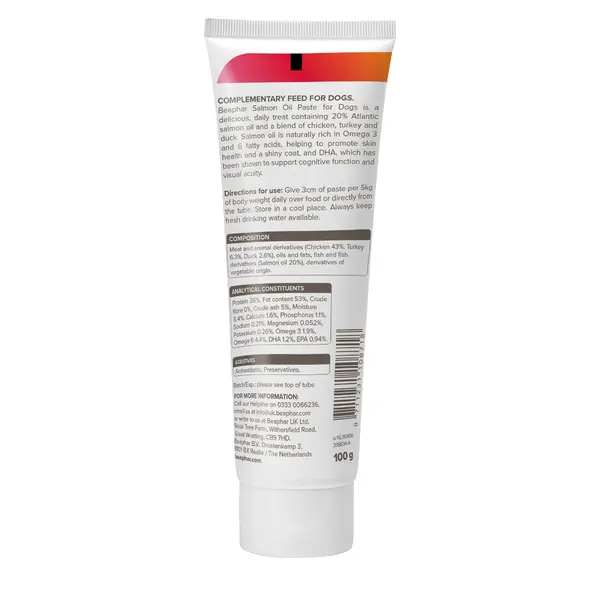 Beaphar Salmon Oil Paste for Dogs - Паста за кучета с масло от сьомга - 100 г