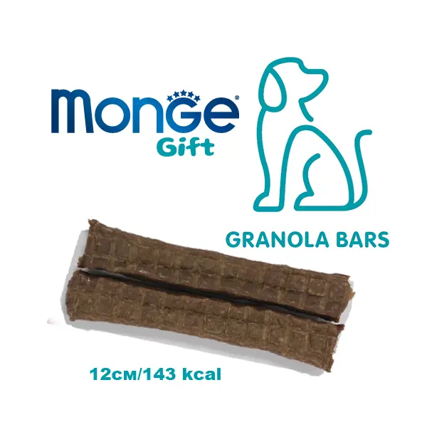 Monge Gift Granola Bars Immunity Support – лакомство за кучета – монопротеинови барчета със заешко и мандарини за подсилване на имунитета, безглутенови