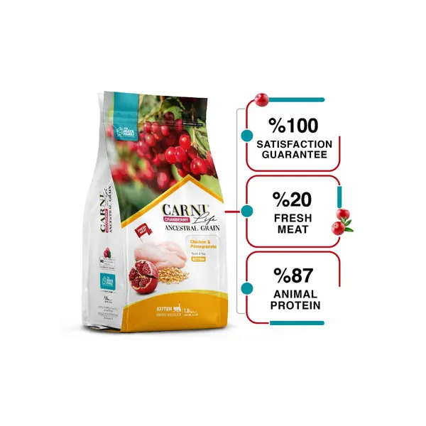 Carni Life Cranberry KITTEN храна за малки котенца С ПИЛЕ И НАР 1,5 kg - Пълноценна и балансирана храна с пиле, червена боровинка и нар за малки котенца