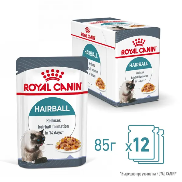 ROYAL CANIN CARE HAIRBALL IN JELLY - храна за котки в зряла възраст, склонни към образуване на космени топки – пауч парченца в желе