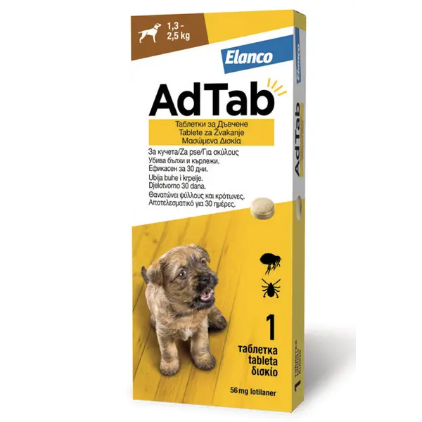 AdTab Dog 56 mg - противопаразитна таблетка за кучета от 1.3 до 2.5 кг