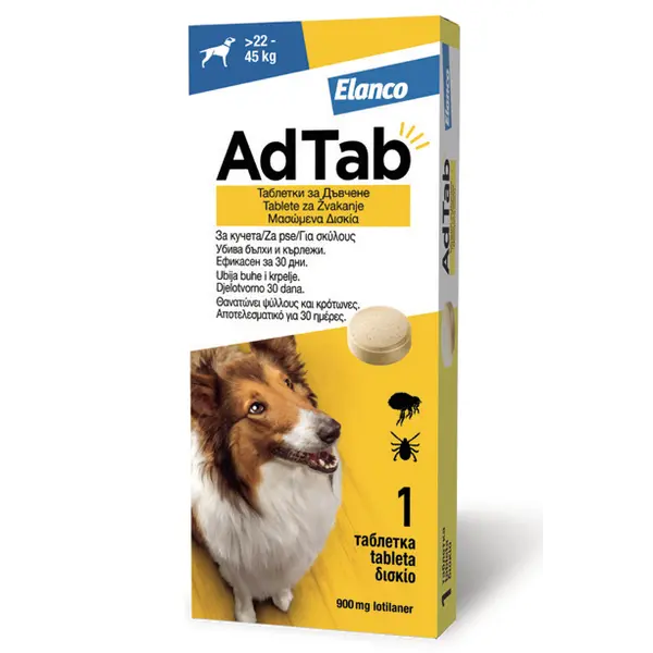 AdTab Dog 900 mg - противопаразитна таблетка за кучета от 22 до 45 кг
