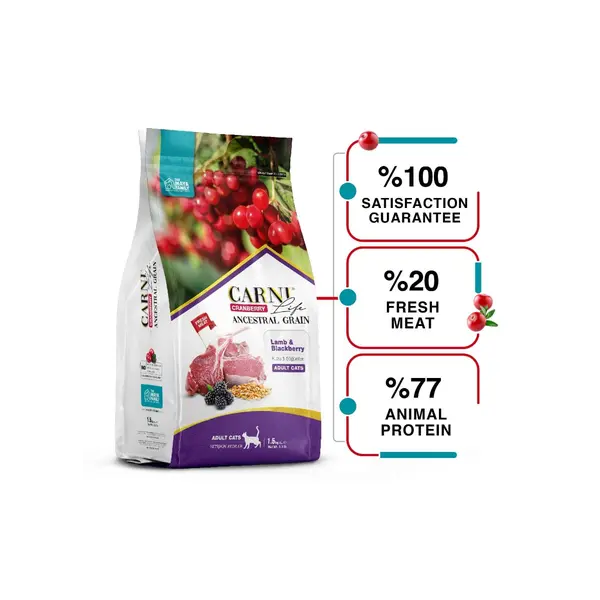 Carni Life Cranberry ADULT храна за котки С АГНЕ И КЪПИНИ 1,5 kg - Пълноценна и балансирана храна с агне, червена боровинка и къпини за котки в зряла възраст