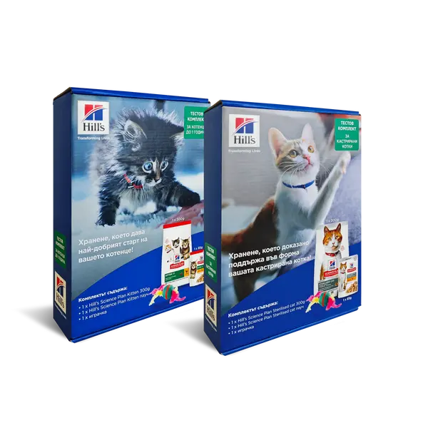 Hill's Science Plan Cat STERILISED Chicken Стартов пакет - Тестов комплект за кастрирани котки с пилешко