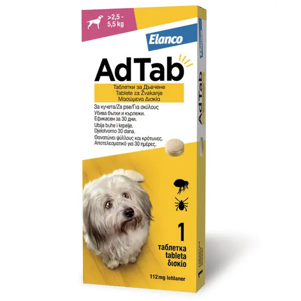 AdTab Dog 112.5 mg - противопаразитна таблетка за кучета от 2.5 до 5.5 кг