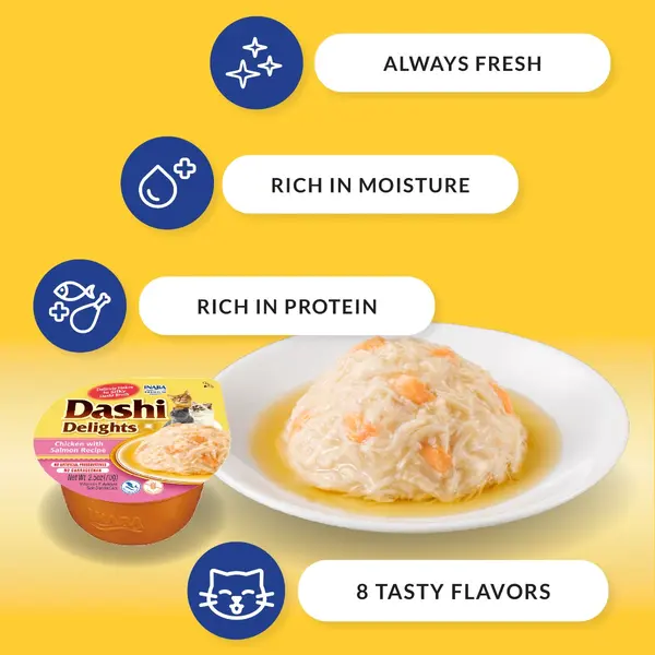 Inaba Dashi Delights Chicken - топинг с късчета месо в японски бульон - Пиле, 70 гр