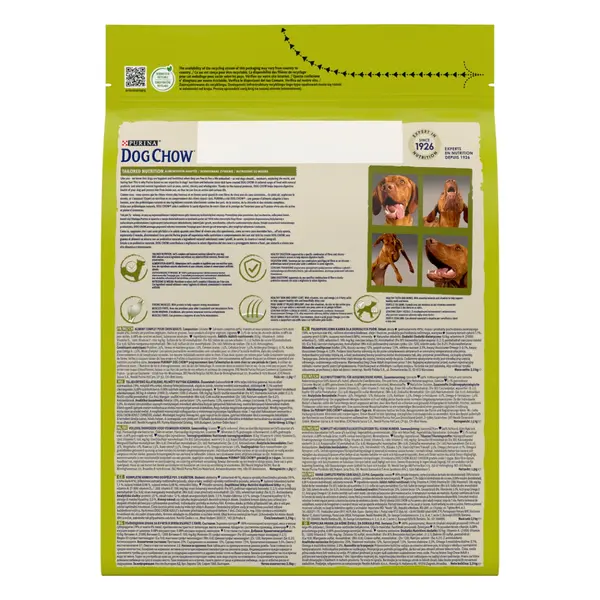 Dog Chow Adult Chicken - пълноценна суха храна за кучета в зряла възраст с пилешко - 2,5 кг