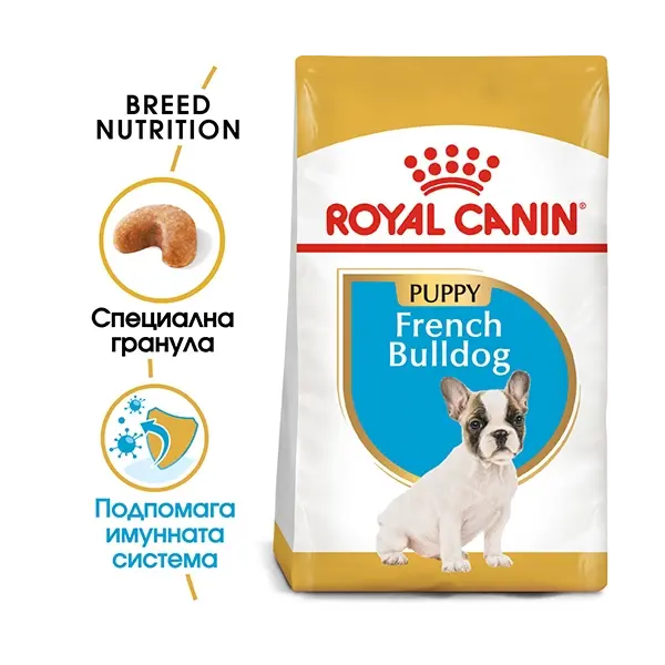 Royal Canin French Bulldog Puppy - суха храна за подрастващи кучета порода френски булдог на възраст от 1 до 12 месеца - 1 кг