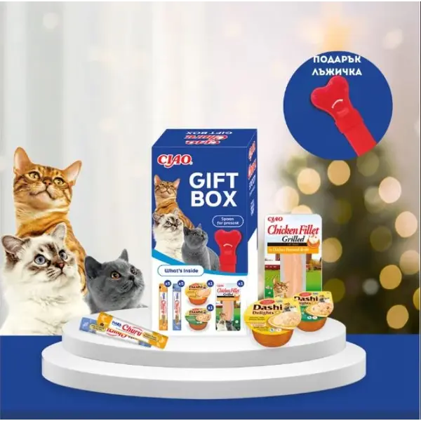 Inaba Gift Box - Кутия с лакомства за котка и подарък лъжичка