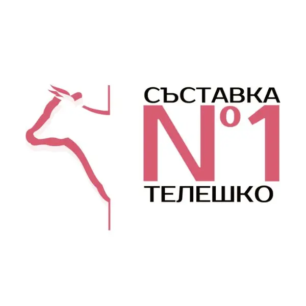 Monge  All breeds Adult Monoprotein Beef with Rice - Пълноценна суха храна за кучета в зряла възраст от всички породи с телешко и ориз - 2,5 кг